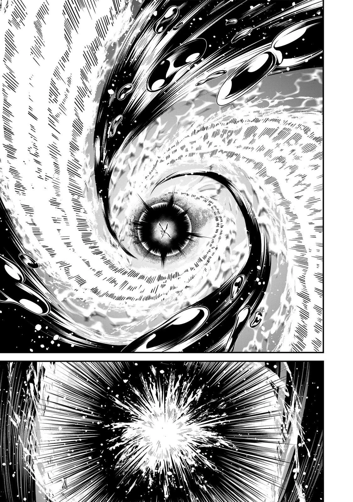 Guru 第22話 - 15