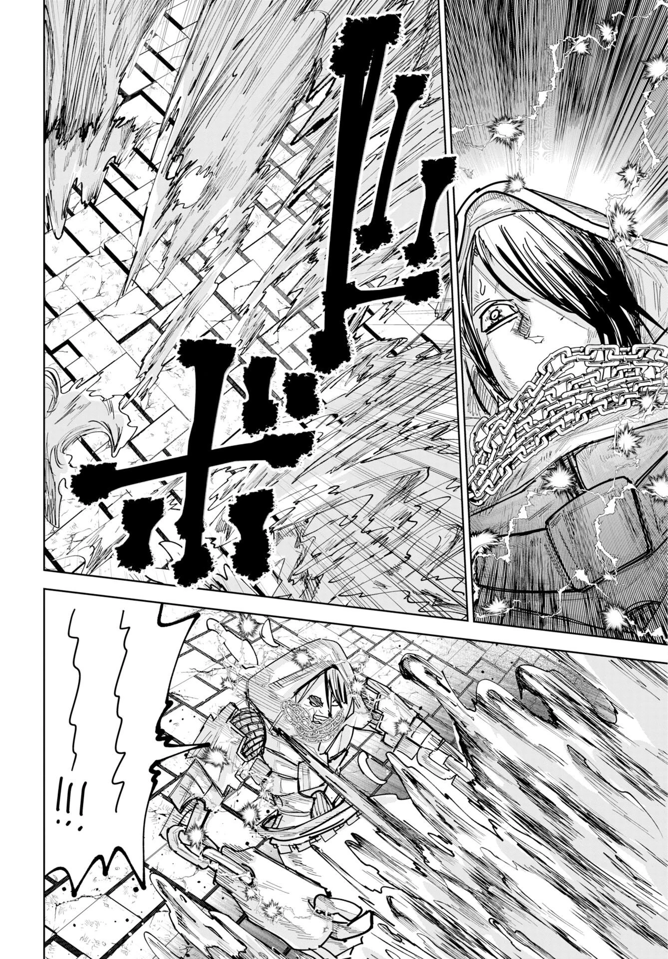 朱色の仮面 第56話 - 14