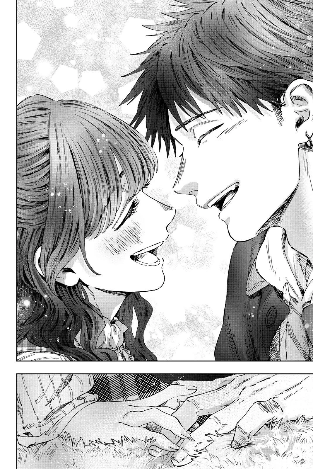薫る花は凛と咲く 第193話 - 22