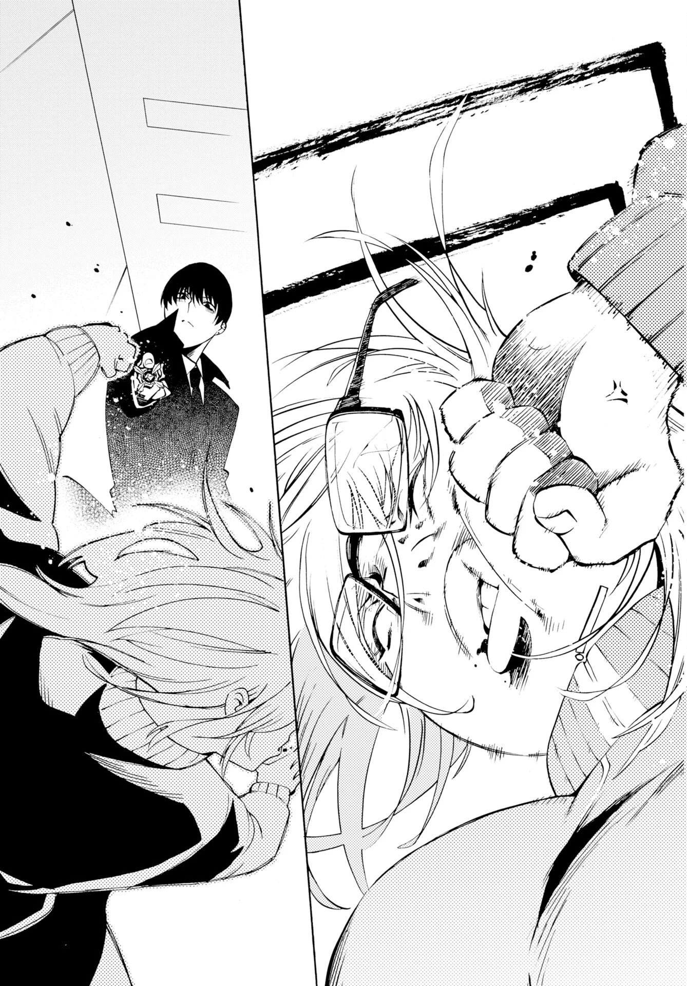 怪怪怪怪 第1話 - 41