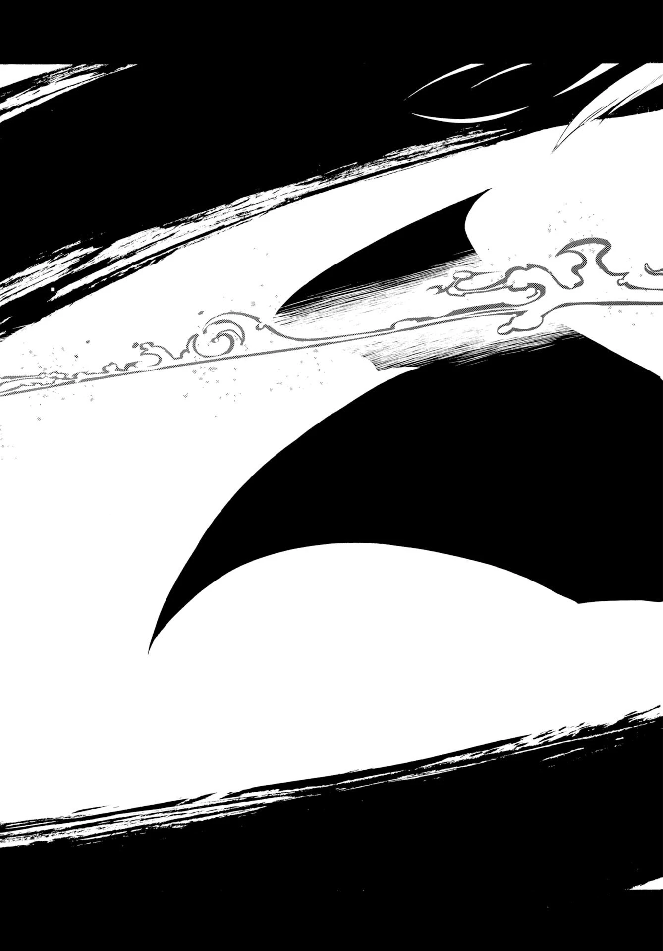 怪怪怪怪 第1話 - 55