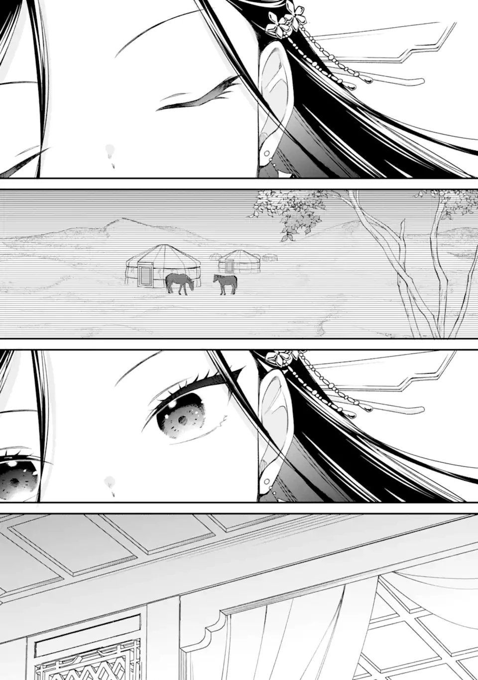 こんなはずじゃなかった～無理やり後宮に嫁がされた私が、後宮改革を成し遂げる～ 第1話 - 41