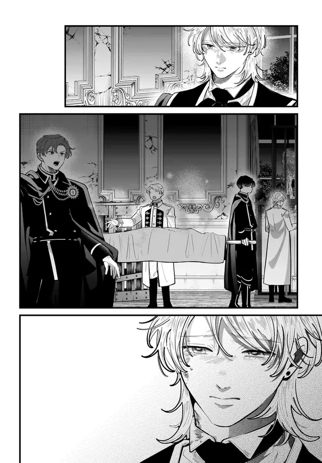 婚約者様差し上げます ～ヒロイン登場まで待ちません～ 第26話 - 14