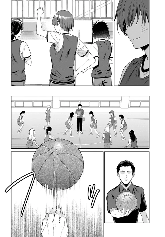 両親の借金を肩代わりしてもらう条件は日本一可愛い女子高生と一緒に暮らすことでした。 第47話 - 6