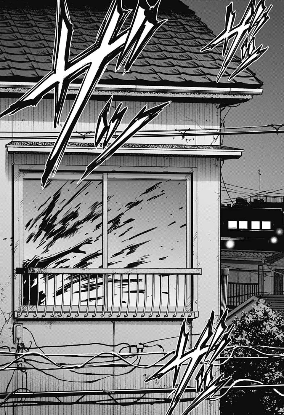 レイバイデイド 第1話 - 68