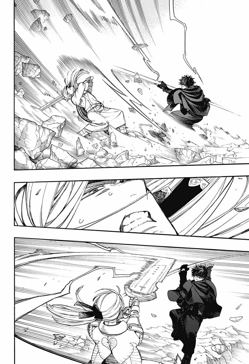青の祓魔師 第167話 - 42