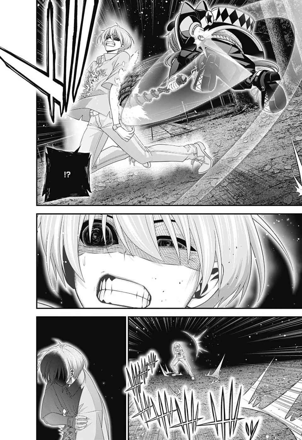 ダークギャザリング 第82話 - 36