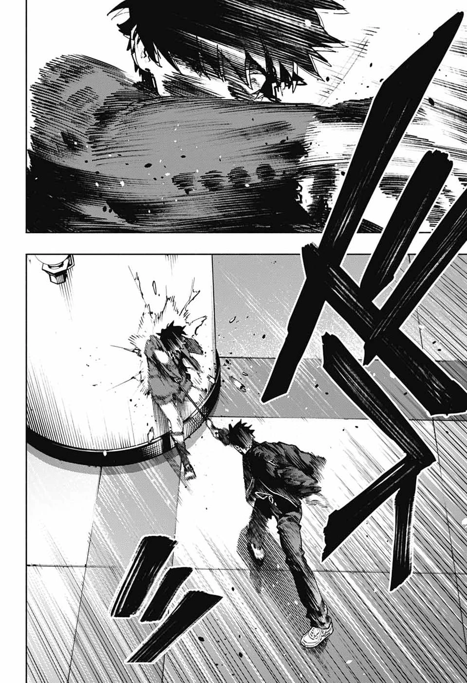 極楽街 第36話 - 22