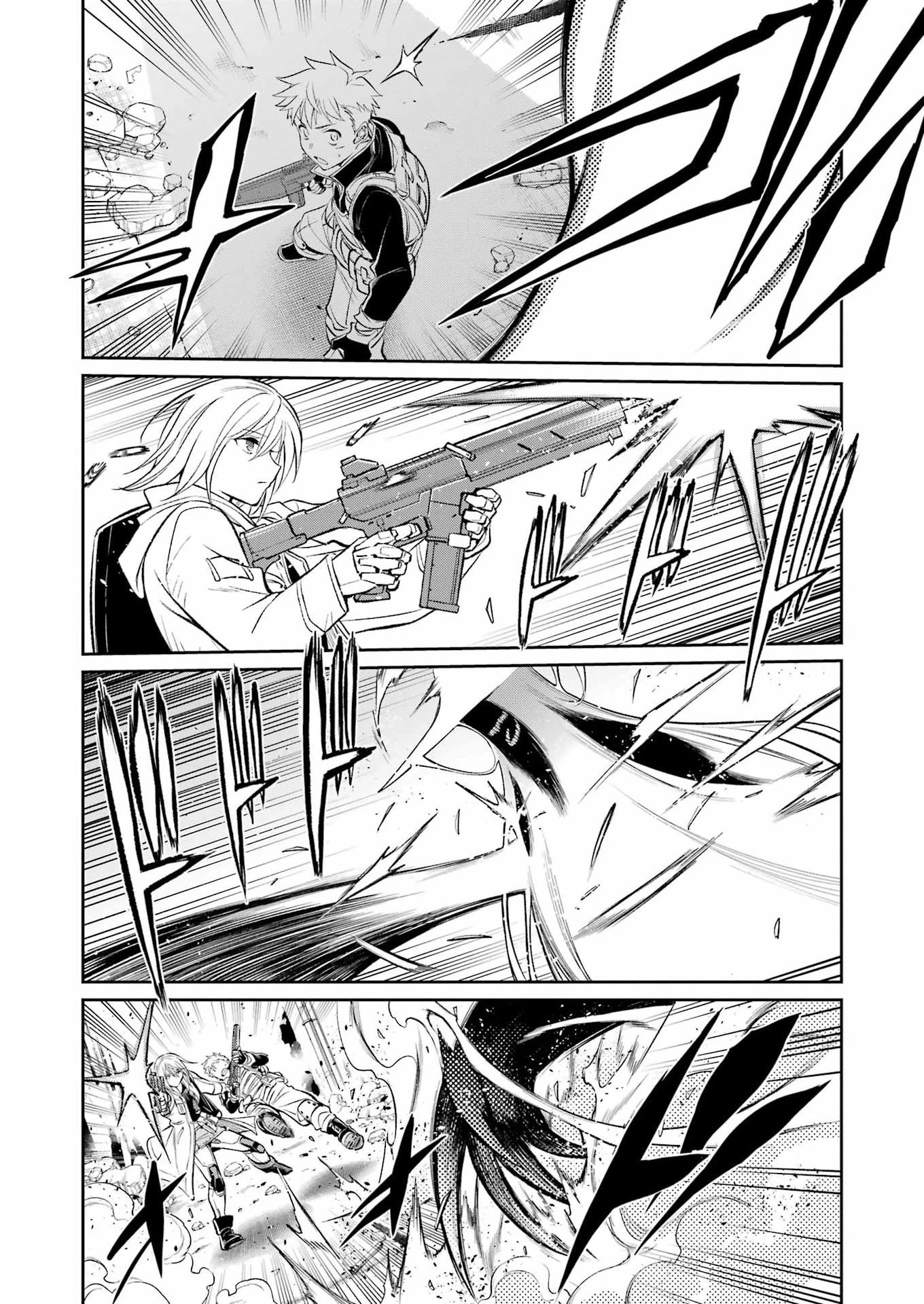 メカニカル バディ ユニバース 第59話 - 20