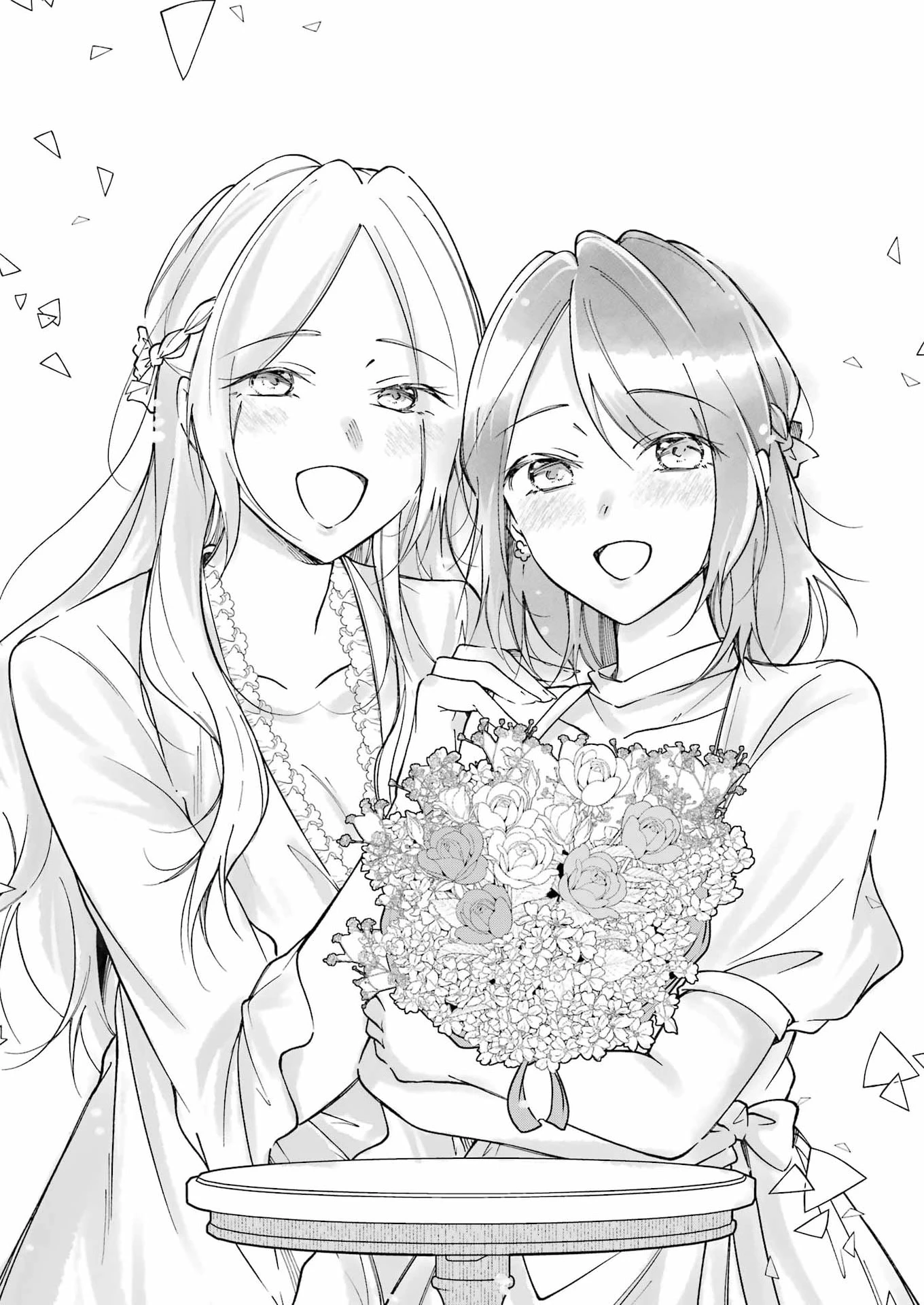 おじさんとフィキサチーフ 第16話 - 19