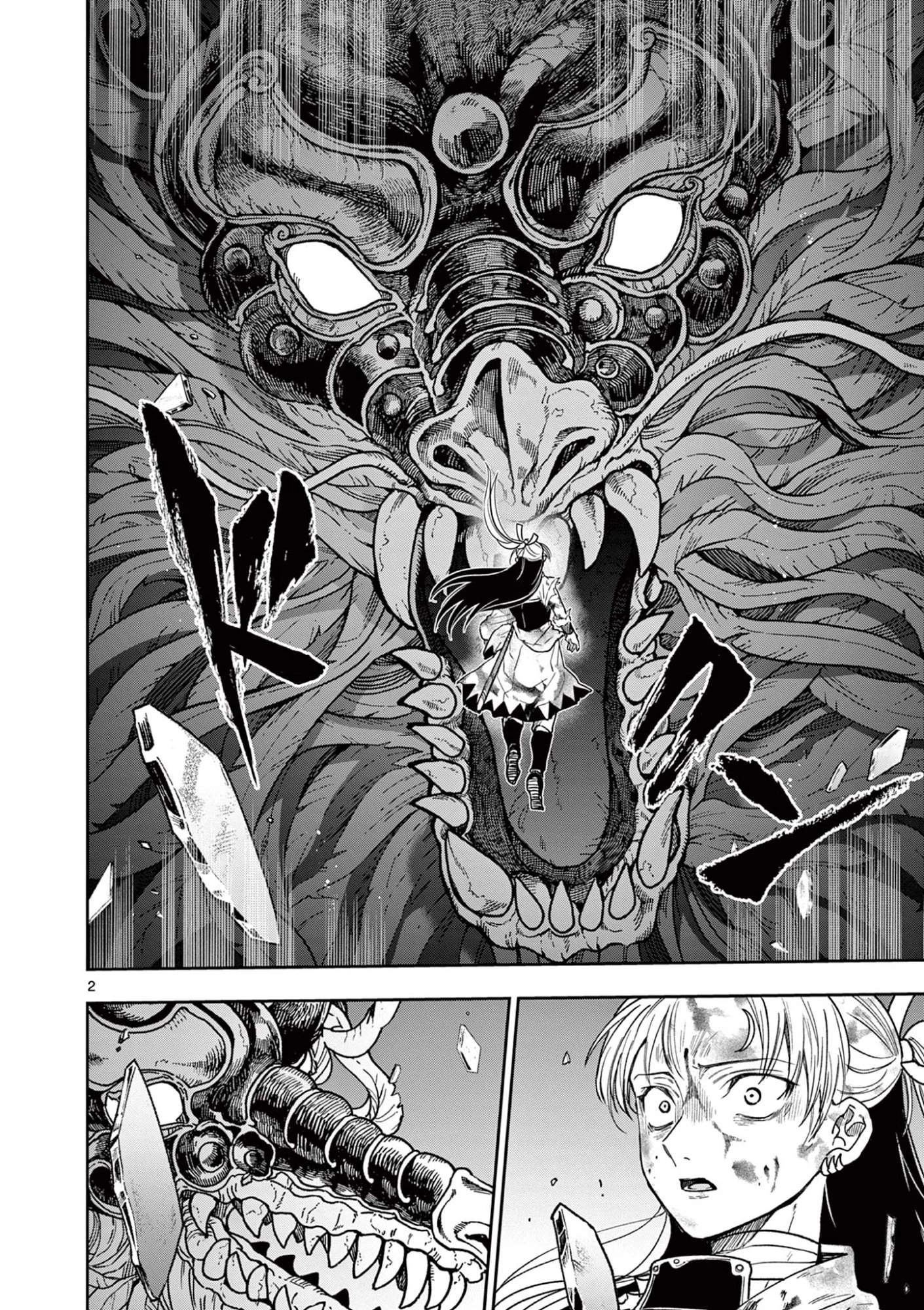 Isagi the Dragon Slater 竜送りのイサギ 第56話 - 3