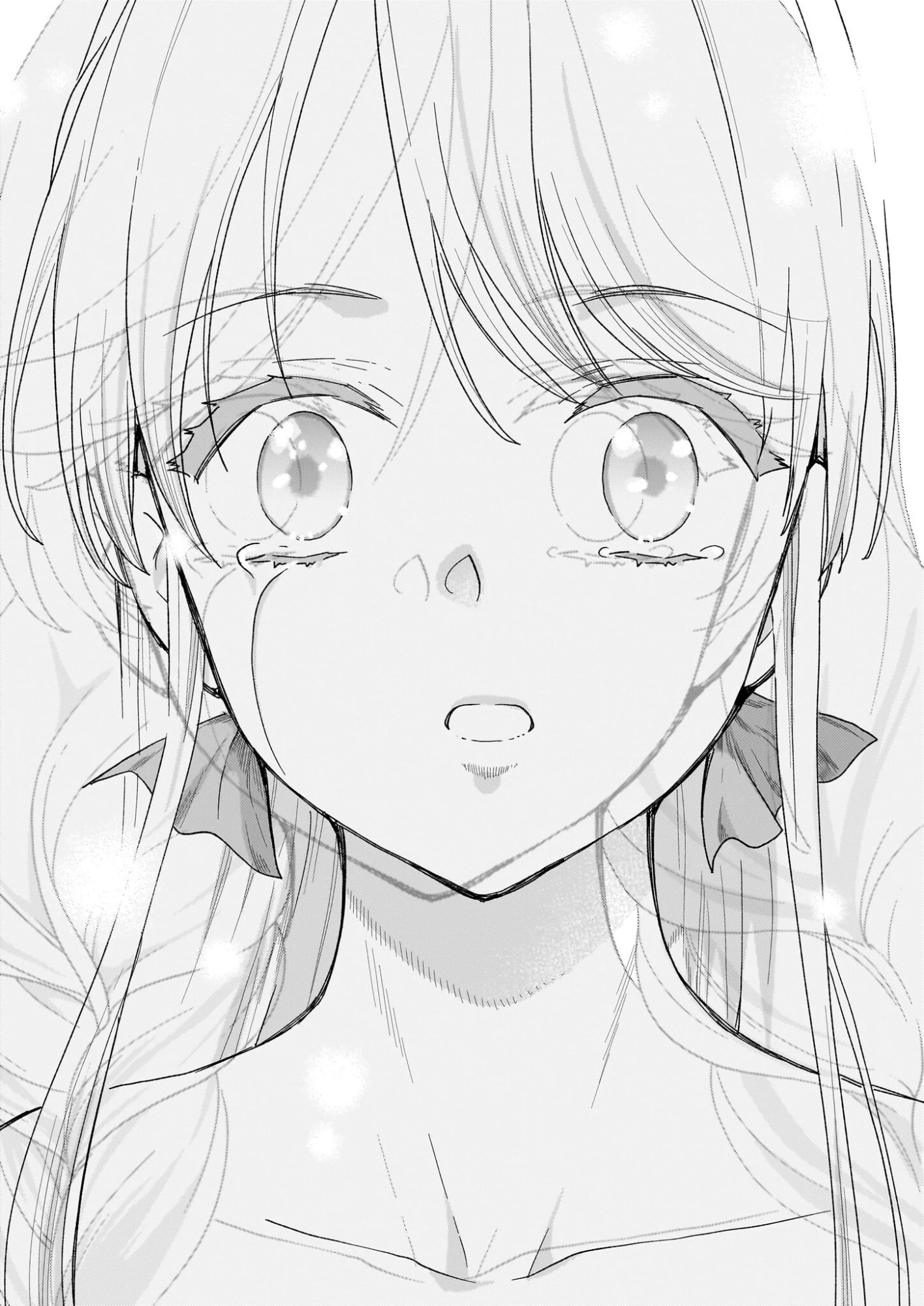 地味で目立たない私は、今日で終わりにします。 第52話 - 16