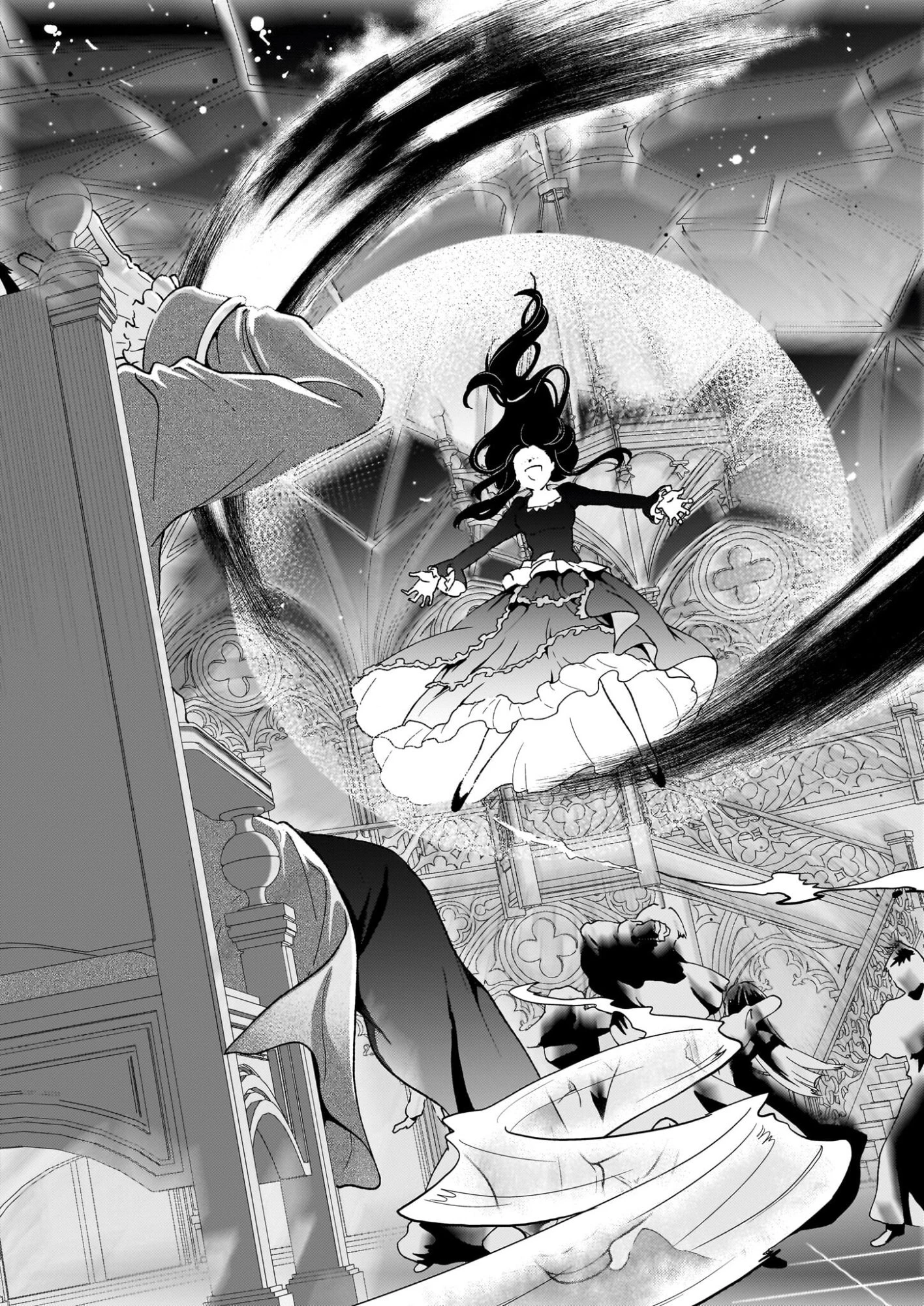地味で目立たない私は、今日で終わりにします。 第51話 - 17