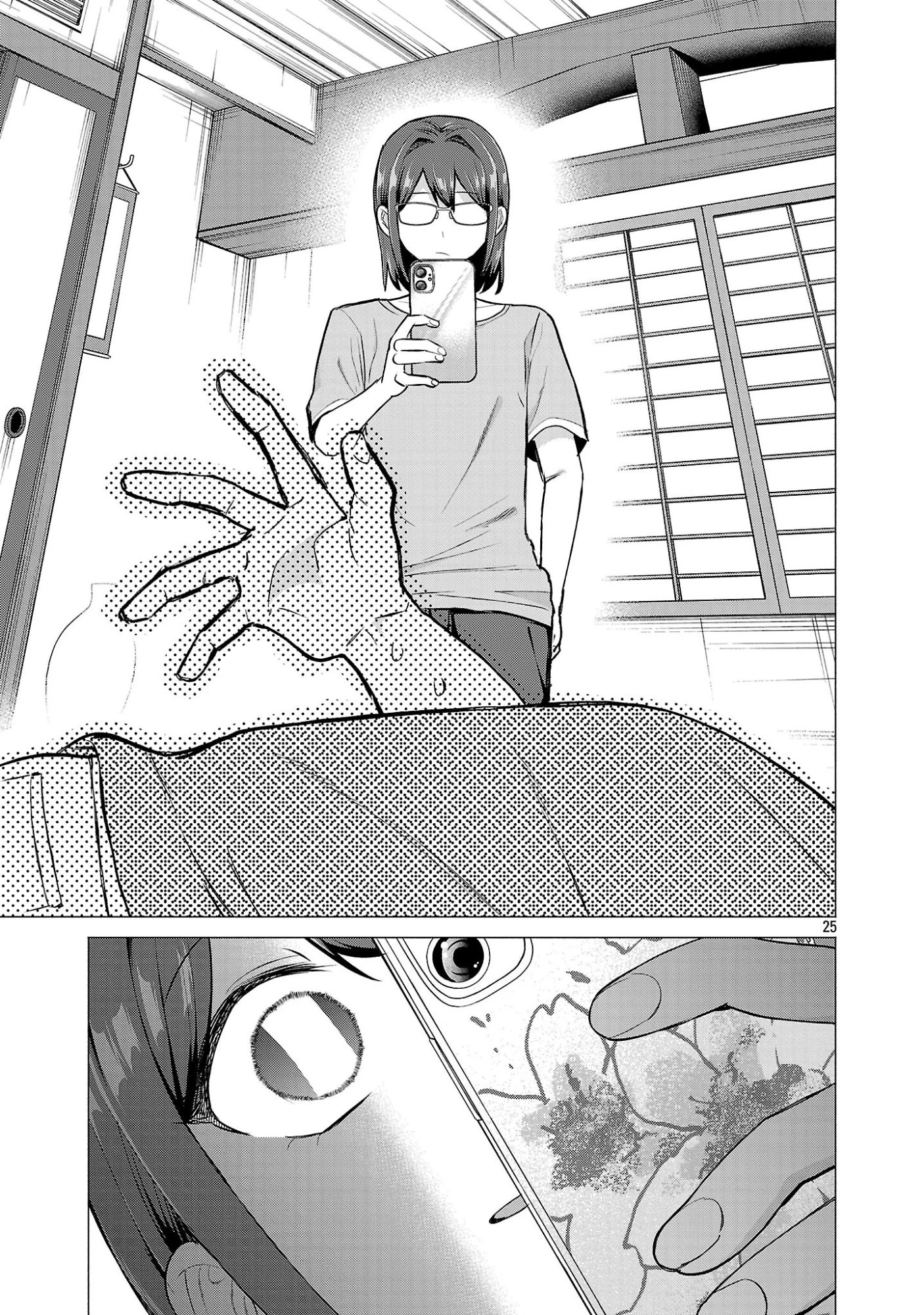 負けヒロインを勝たせたい!! 第24話 - 25