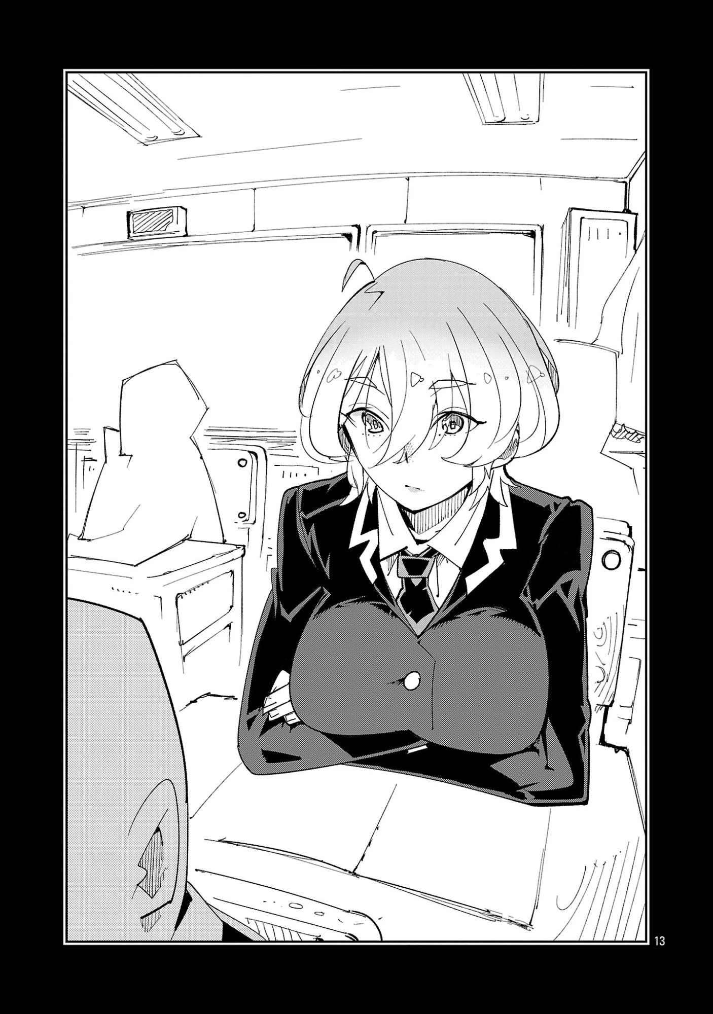 さほこクエスト～陰キャ女子、紳士向け同人RPG世界で勇者になる～ 第15話 - 15