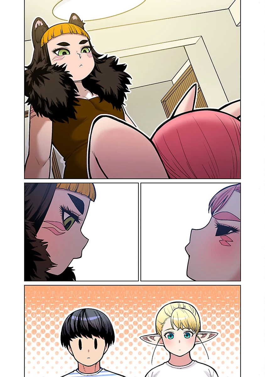 エルフさんは痩せられない。 第53話 - 19