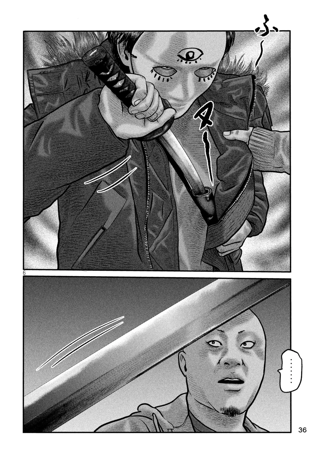 ザ・ファブル　The third secret 第49話 - 6