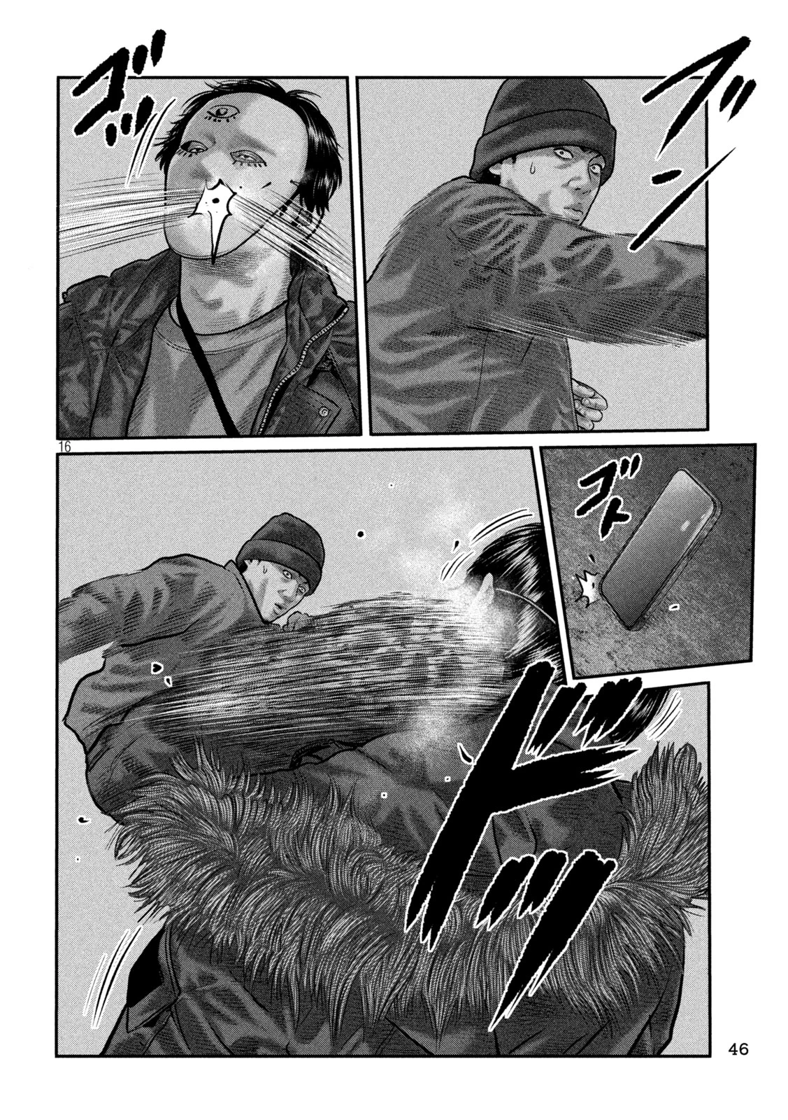 ザ・ファブル　The third secret 第49話 - 16