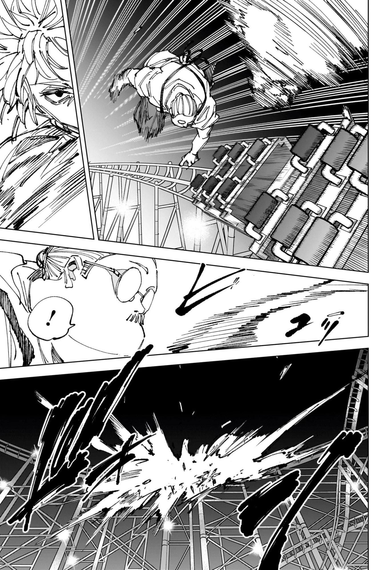 SAKAMOTO-サカモト- 第266話 - 5
