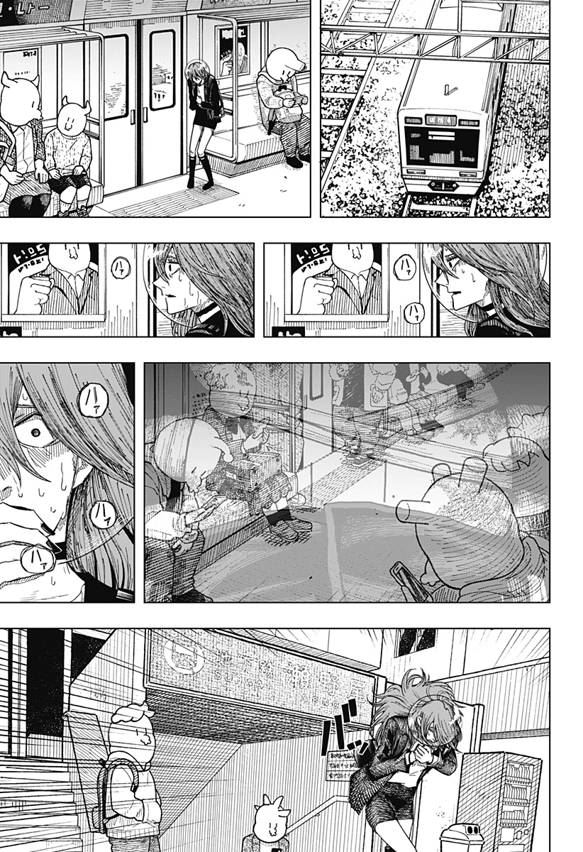 ドラマクイン 第61話 - 7