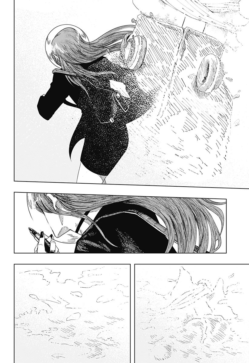 ドラマクイン 第61話 - 18