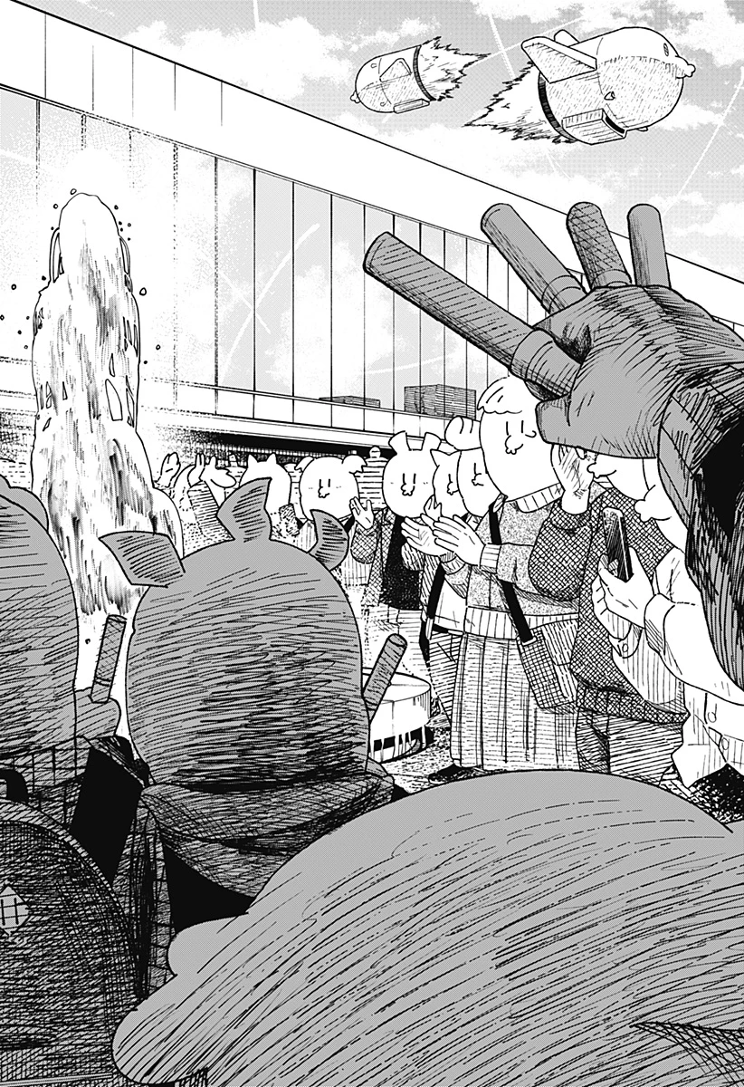 ドラマクイン 第61話 - 22