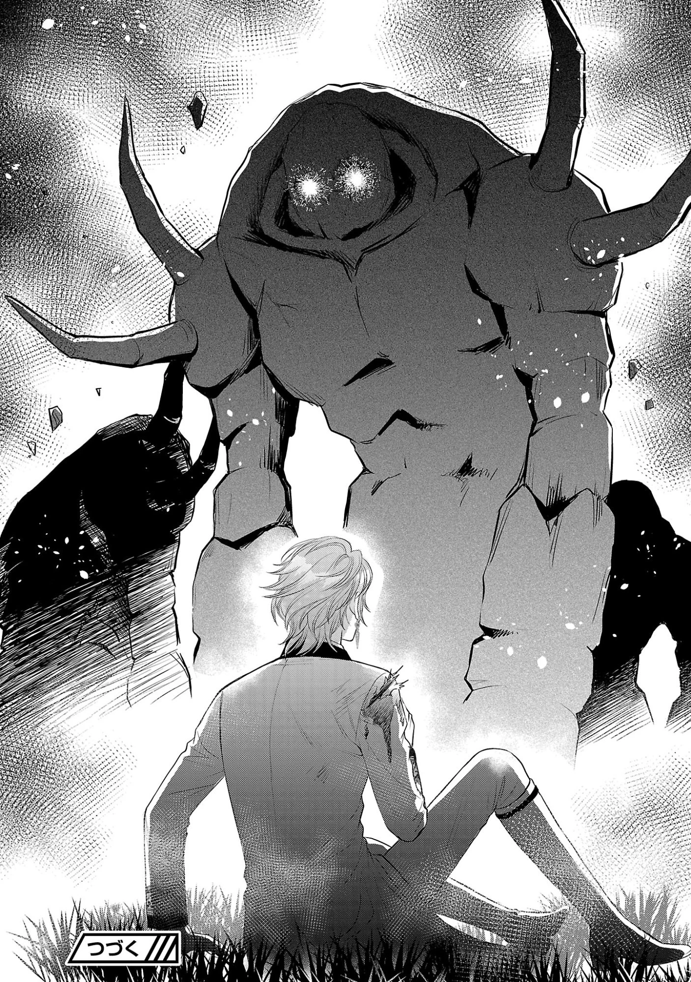 優しい婚約者の様子が変です〜お嬢様は黒髪の魔法使いに恋をする〜 第14話 - 28