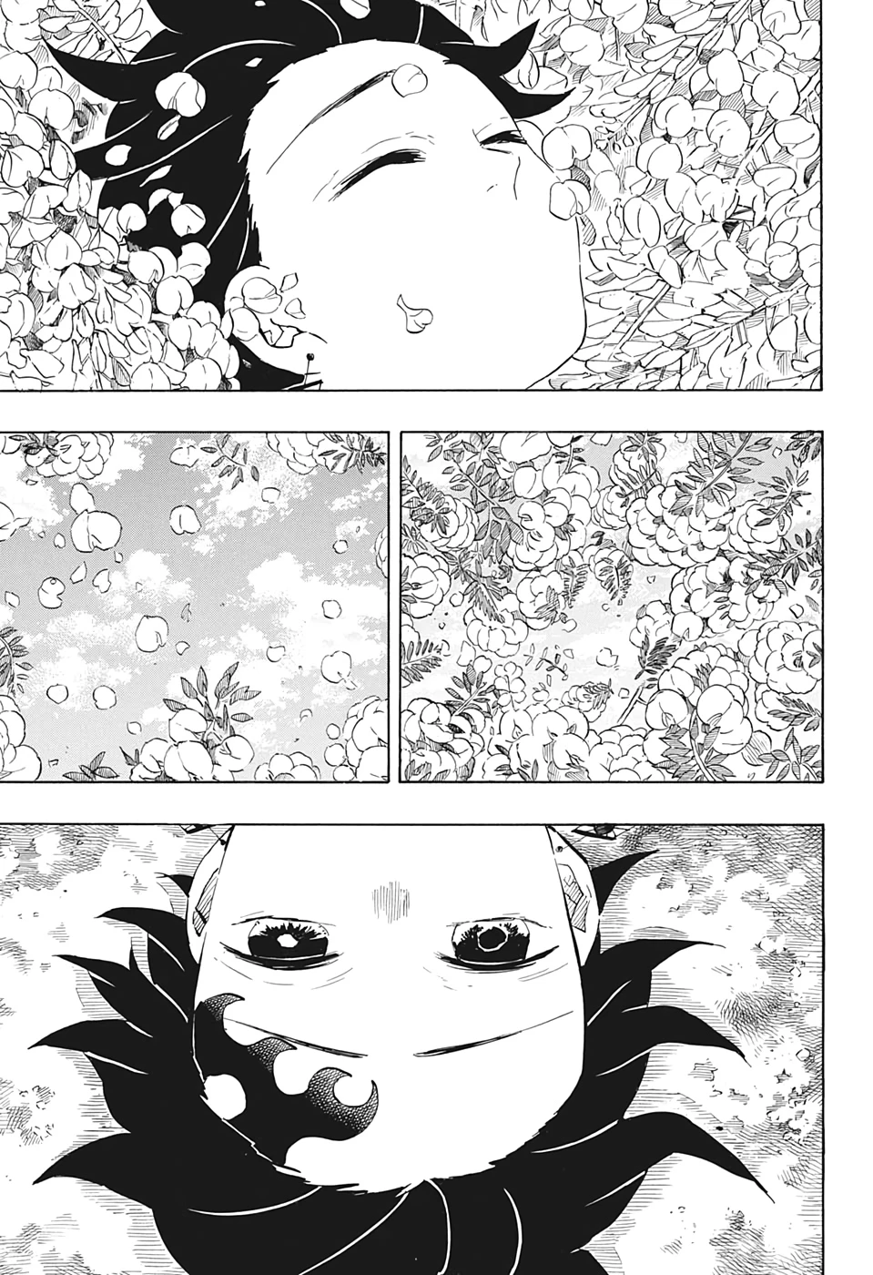 鬼滅の刃 第203話 - 15