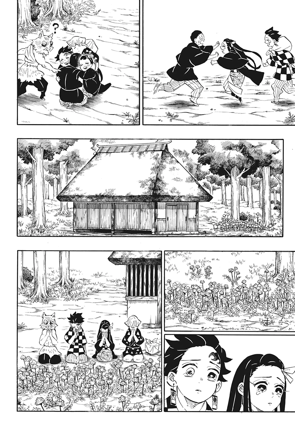鬼滅の刃 第204話 - 29