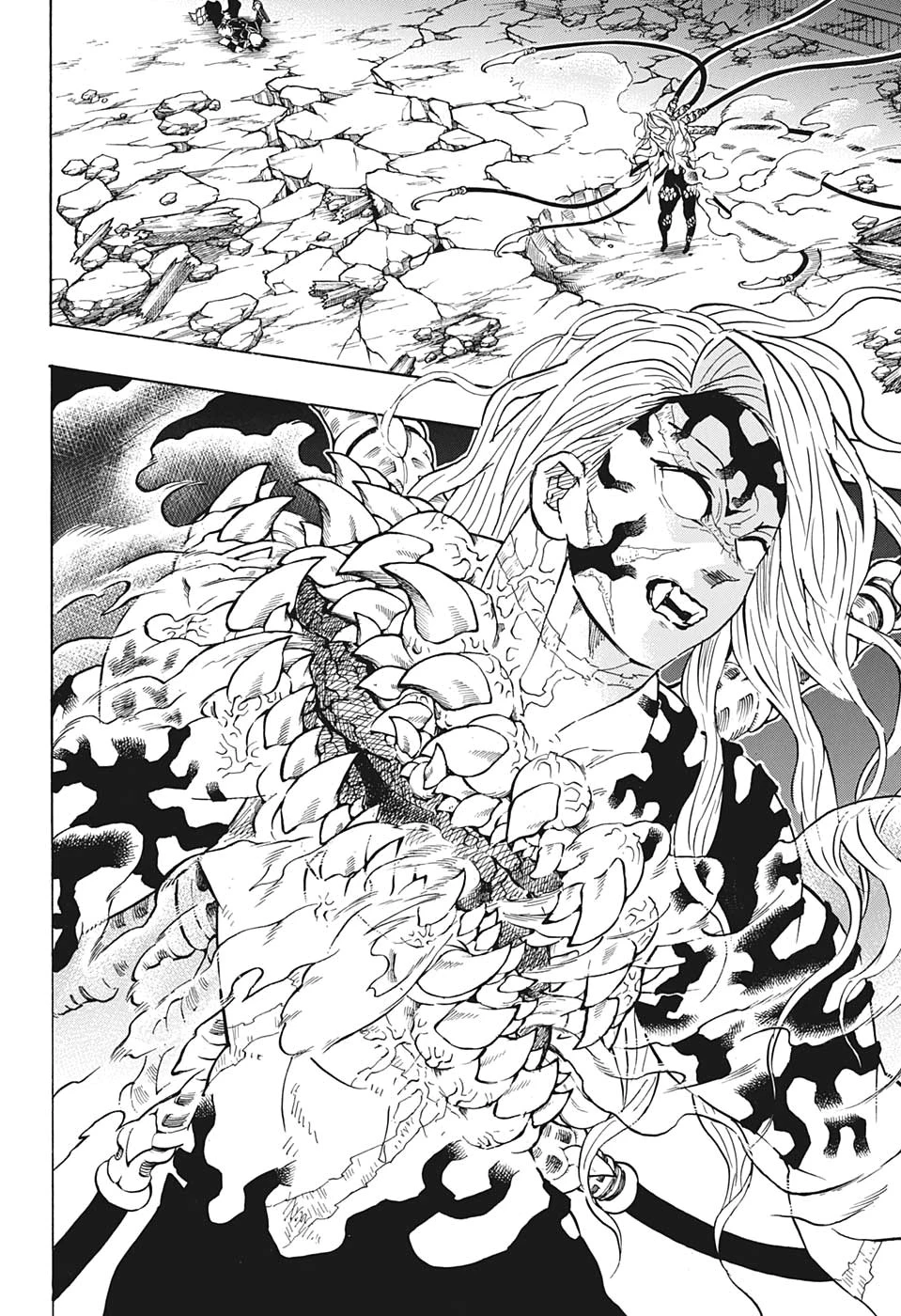 鬼滅の刃 第197話 - 6