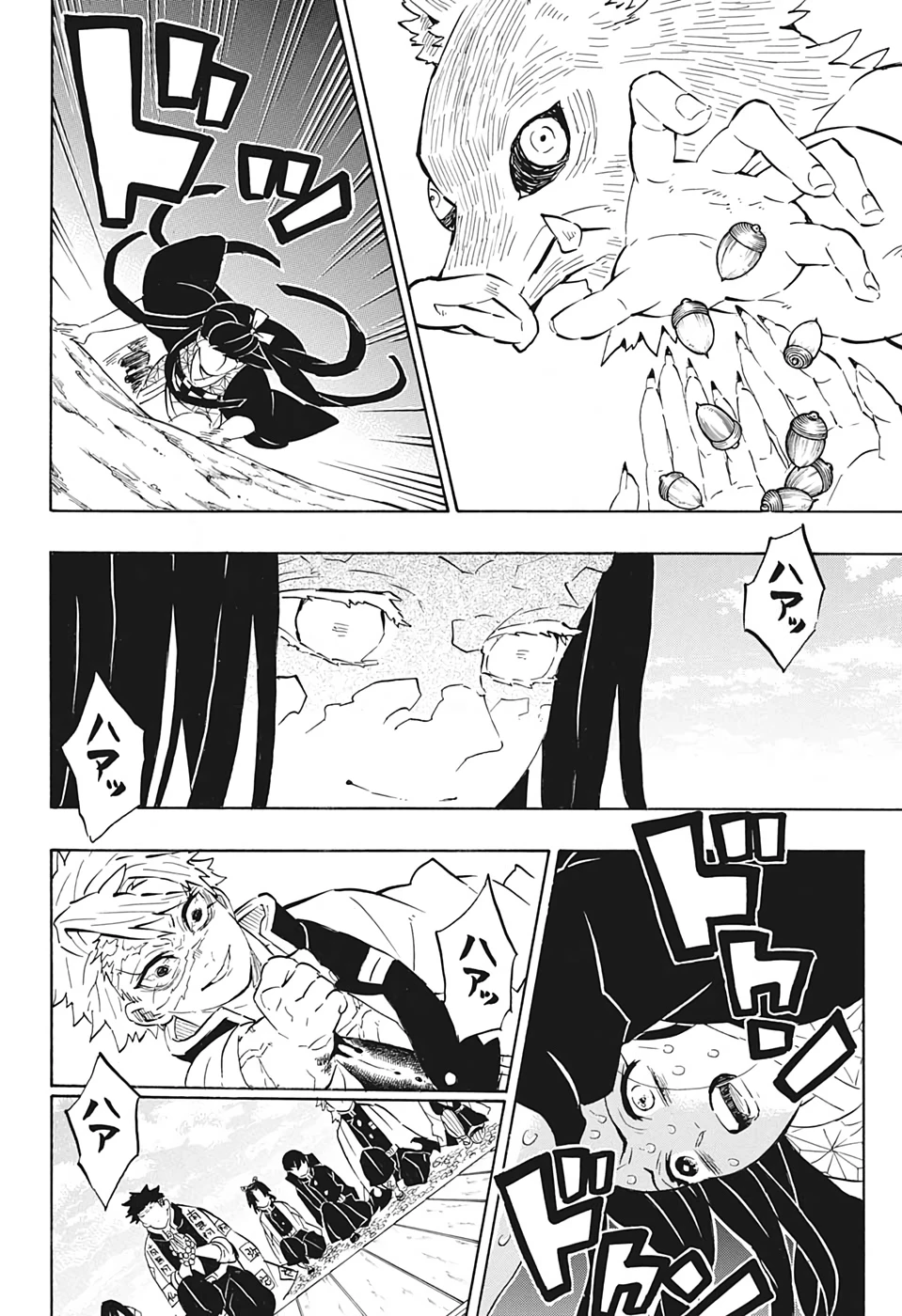 鬼滅の刃 第196話 - 6