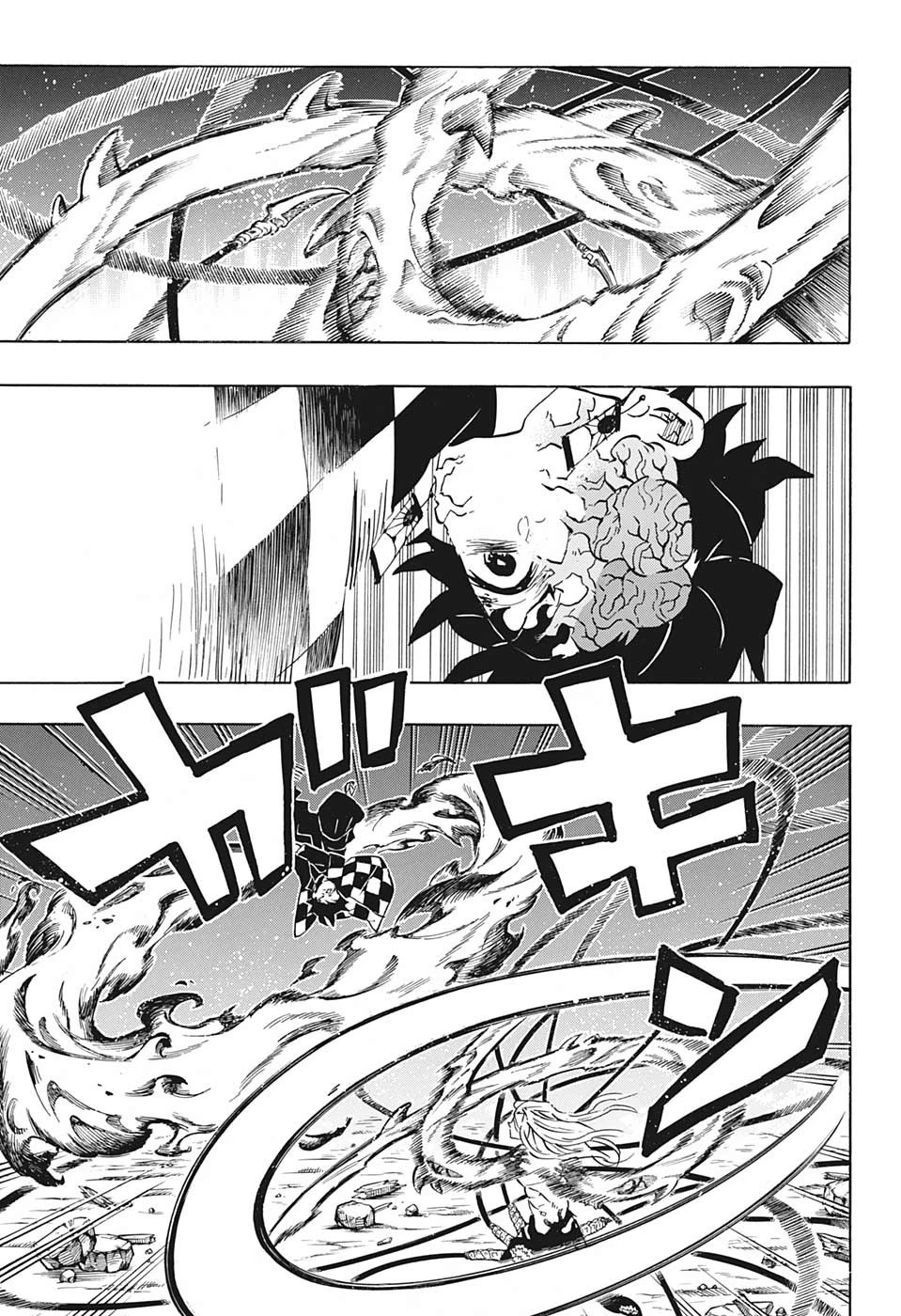 鬼滅の刃 第194話 - 5