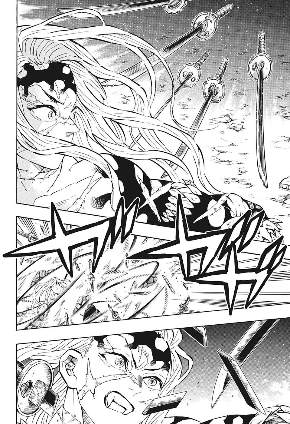 鬼滅の刃 第195話 - 10