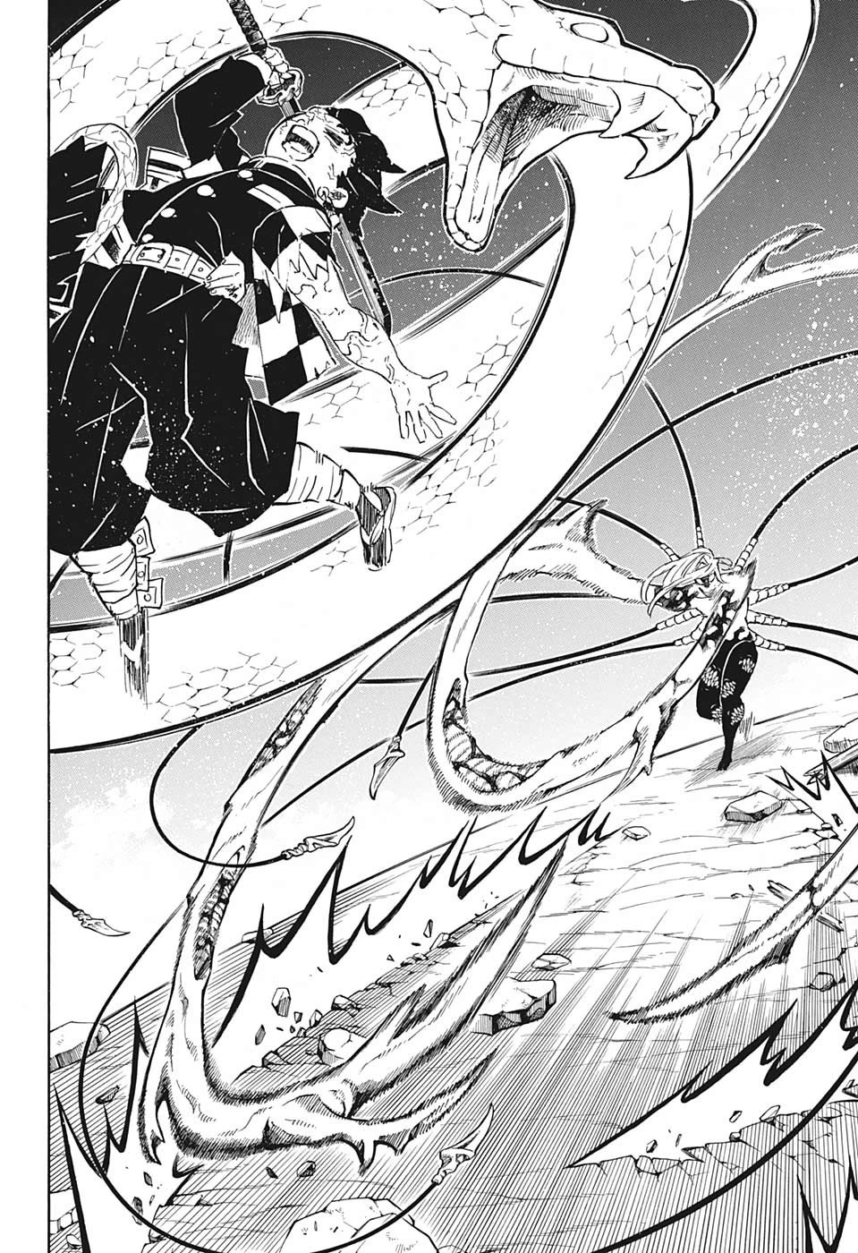鬼滅の刃 第194話 - 8