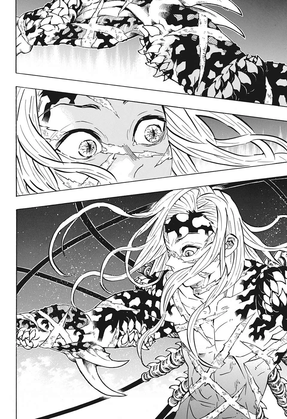 鬼滅の刃 第194話 - 18