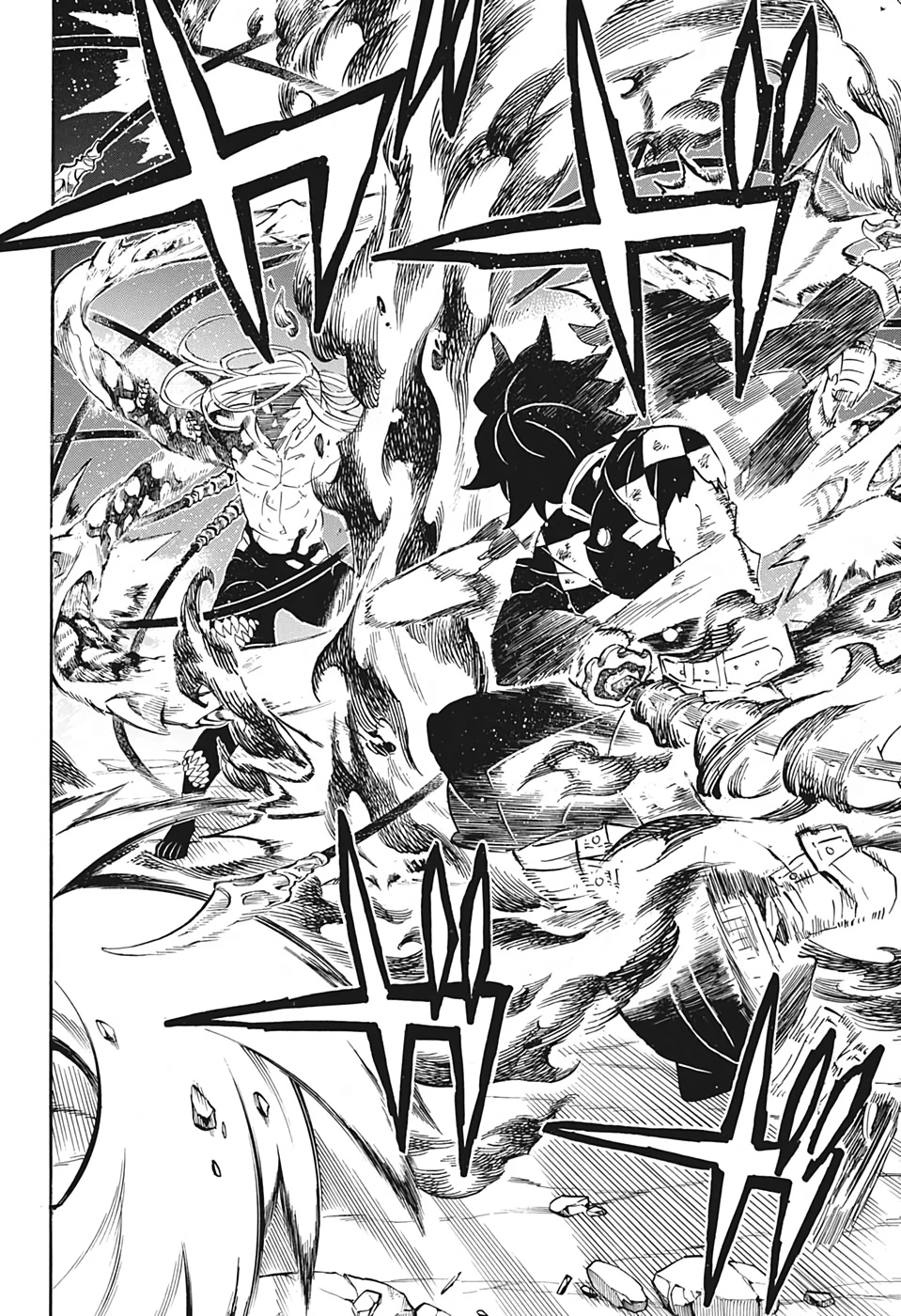 鬼滅の刃 第192話 - 14