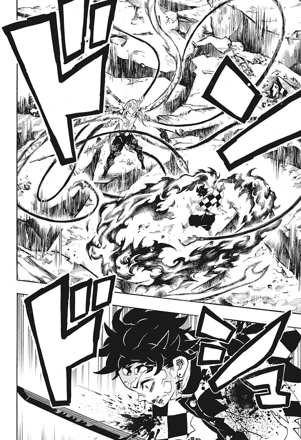 鬼滅の刃 第192話 - 16