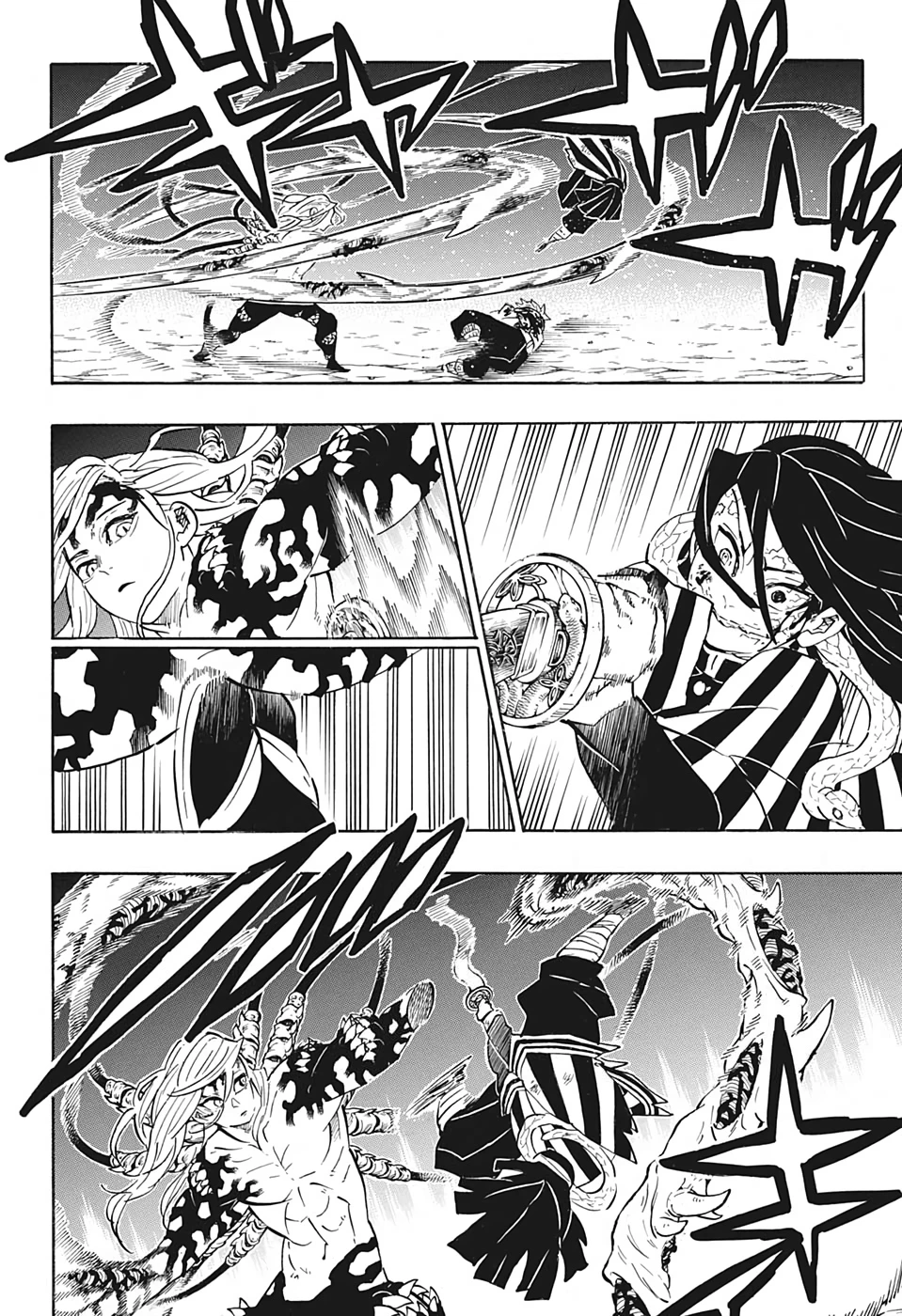 鬼滅の刃 第189話 - 4