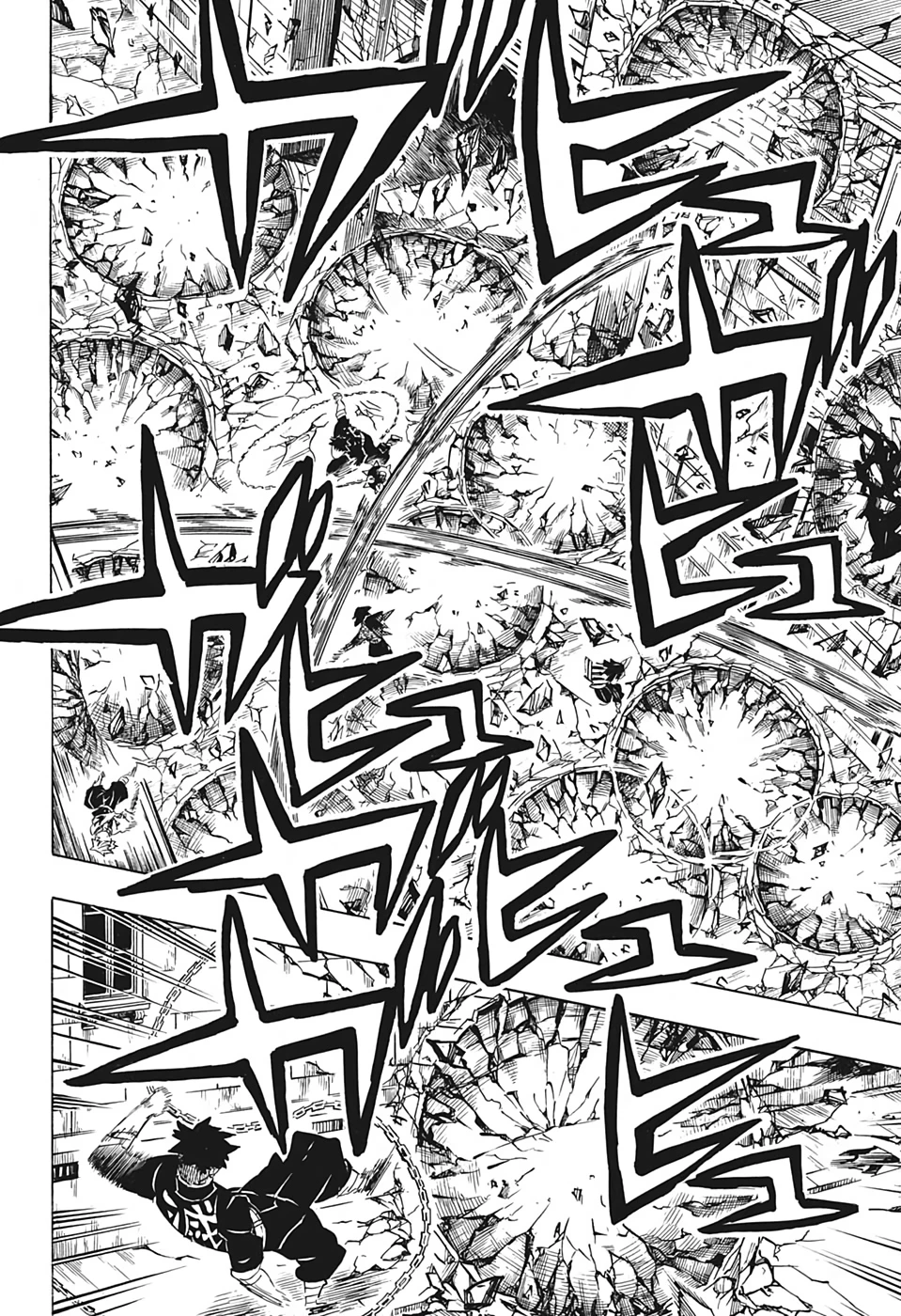 鬼滅の刃 第189話 - 16