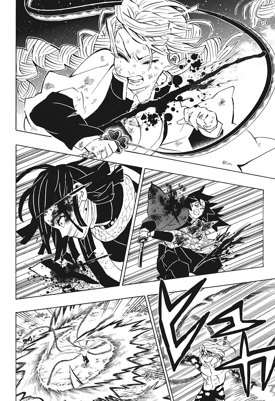 鬼滅の刃 第185話 - 10