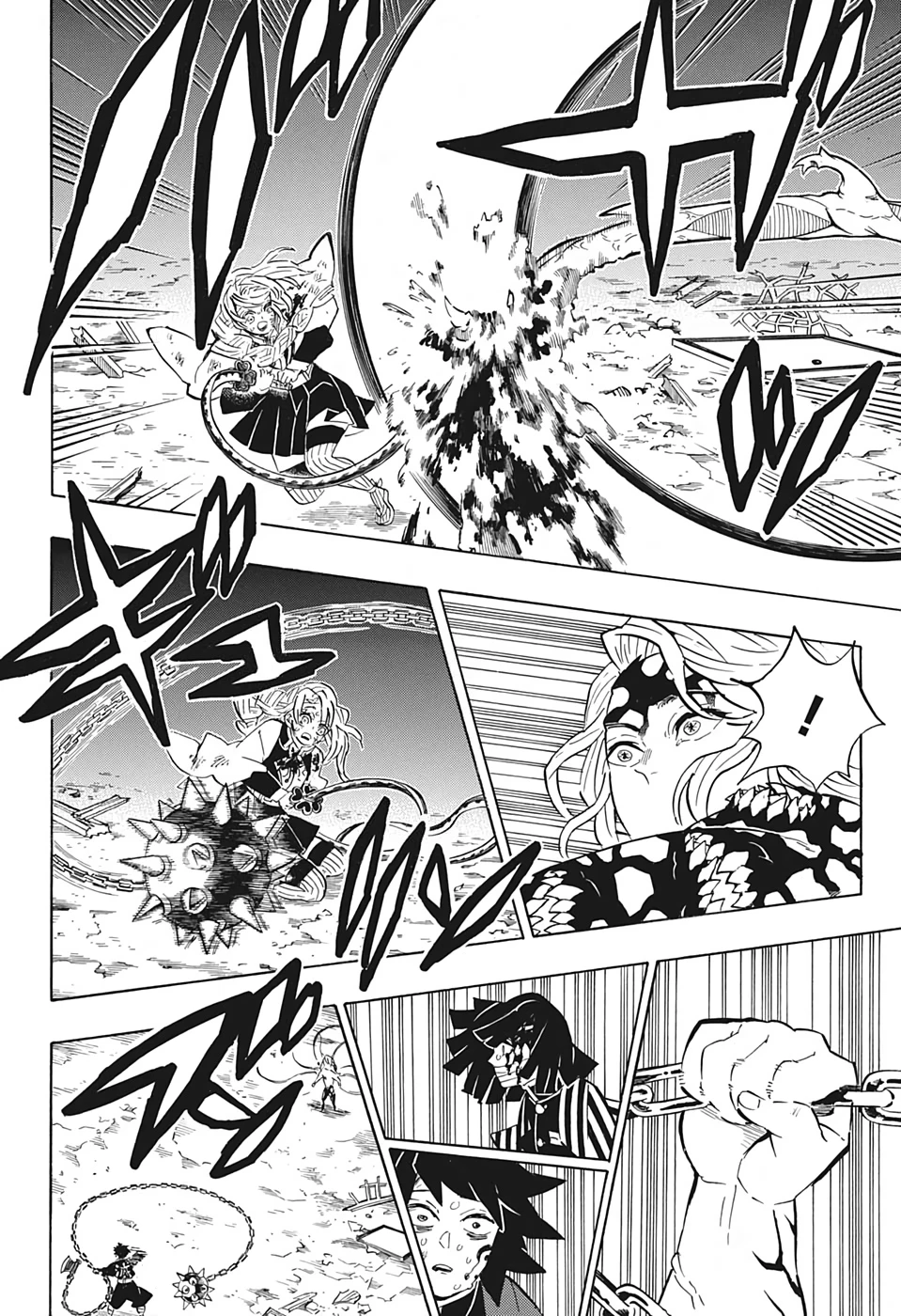 鬼滅の刃 第185話 - 12