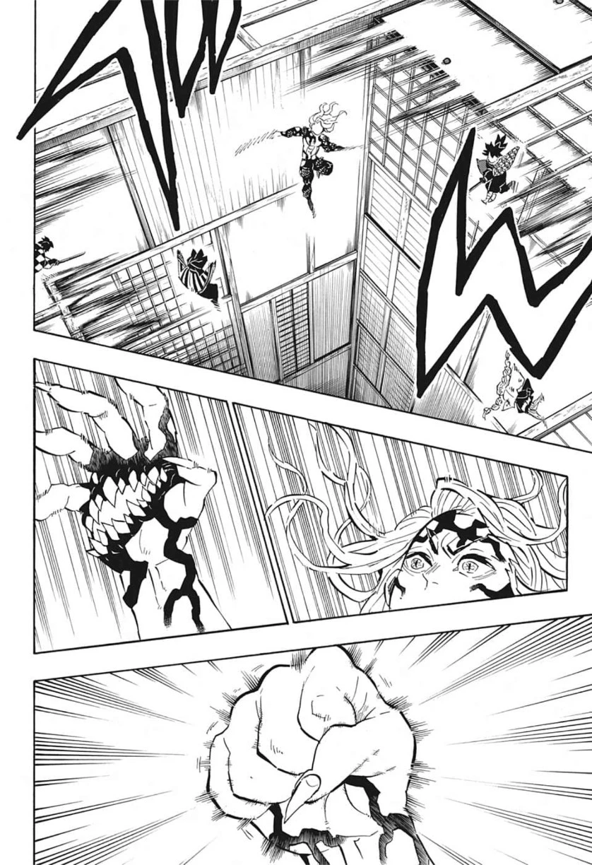 鬼滅の刃 第183話 - 12