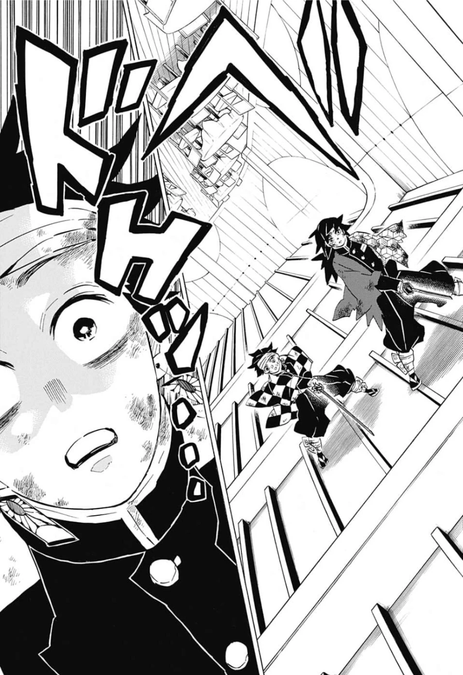鬼滅の刃 第181話 - 11