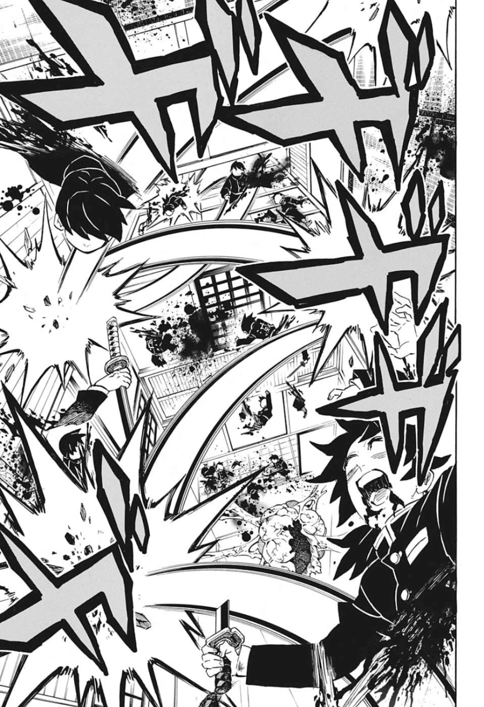 鬼滅の刃 第180話 - 9