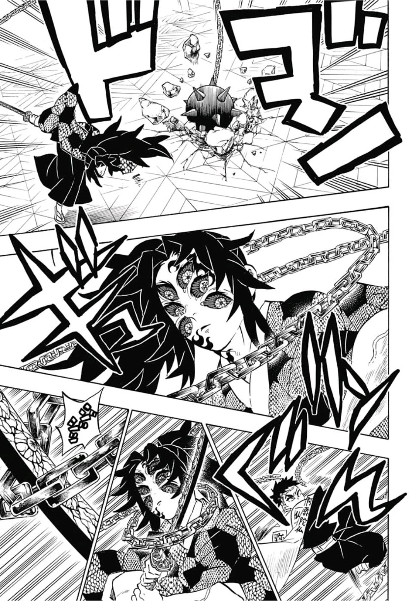 鬼滅の刃 第169話 - 9