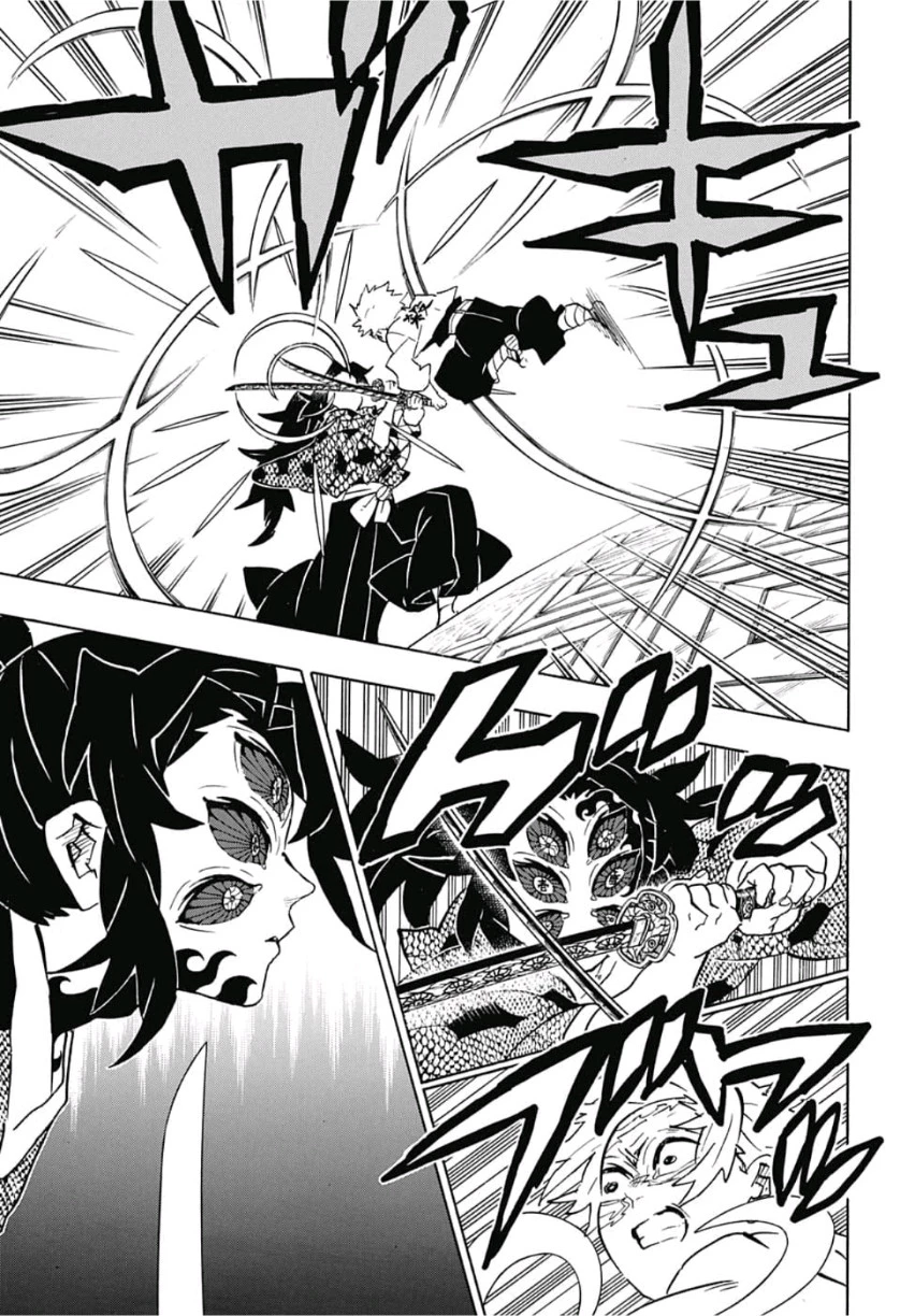 鬼滅の刃 第167話 - 9