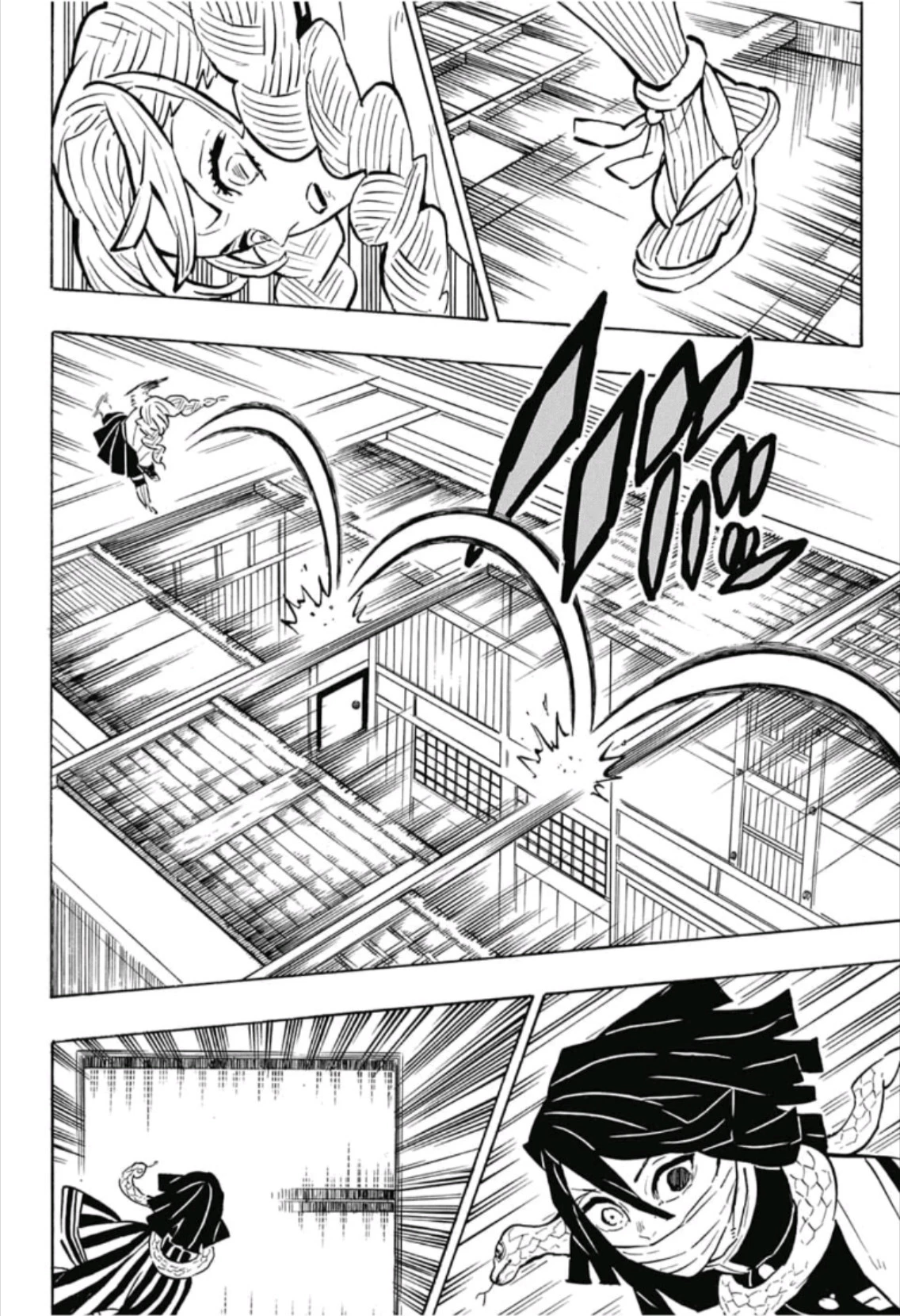 鬼滅の刃 第164話 - 10