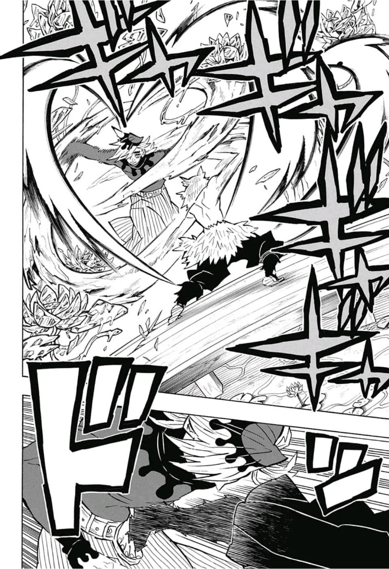 鬼滅の刃 第159話 - 12