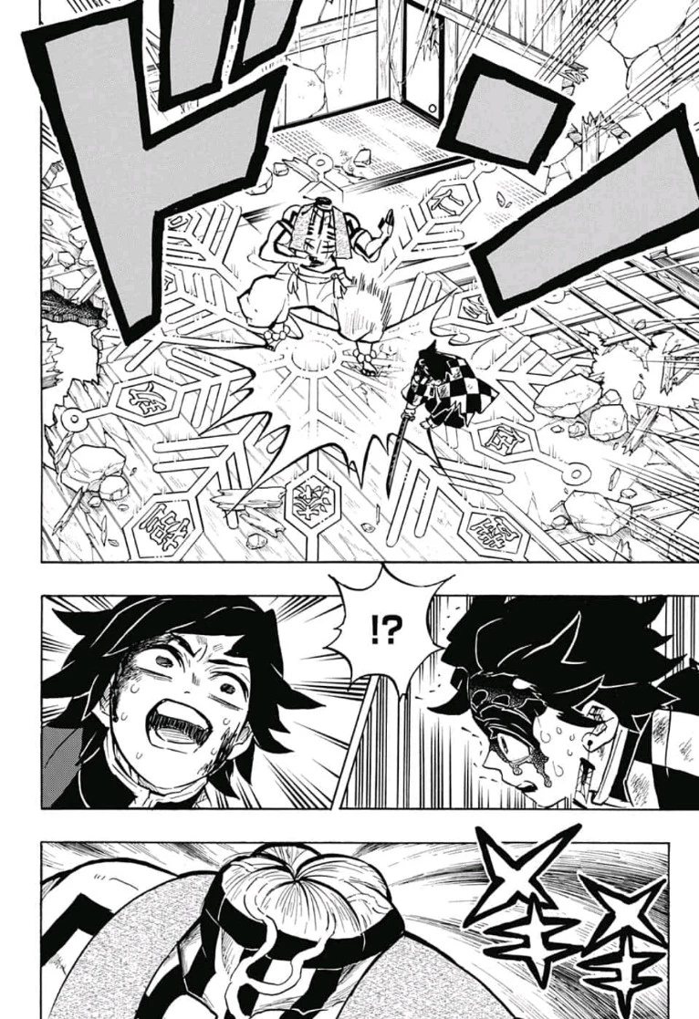 鬼滅の刃 第153話 - 10