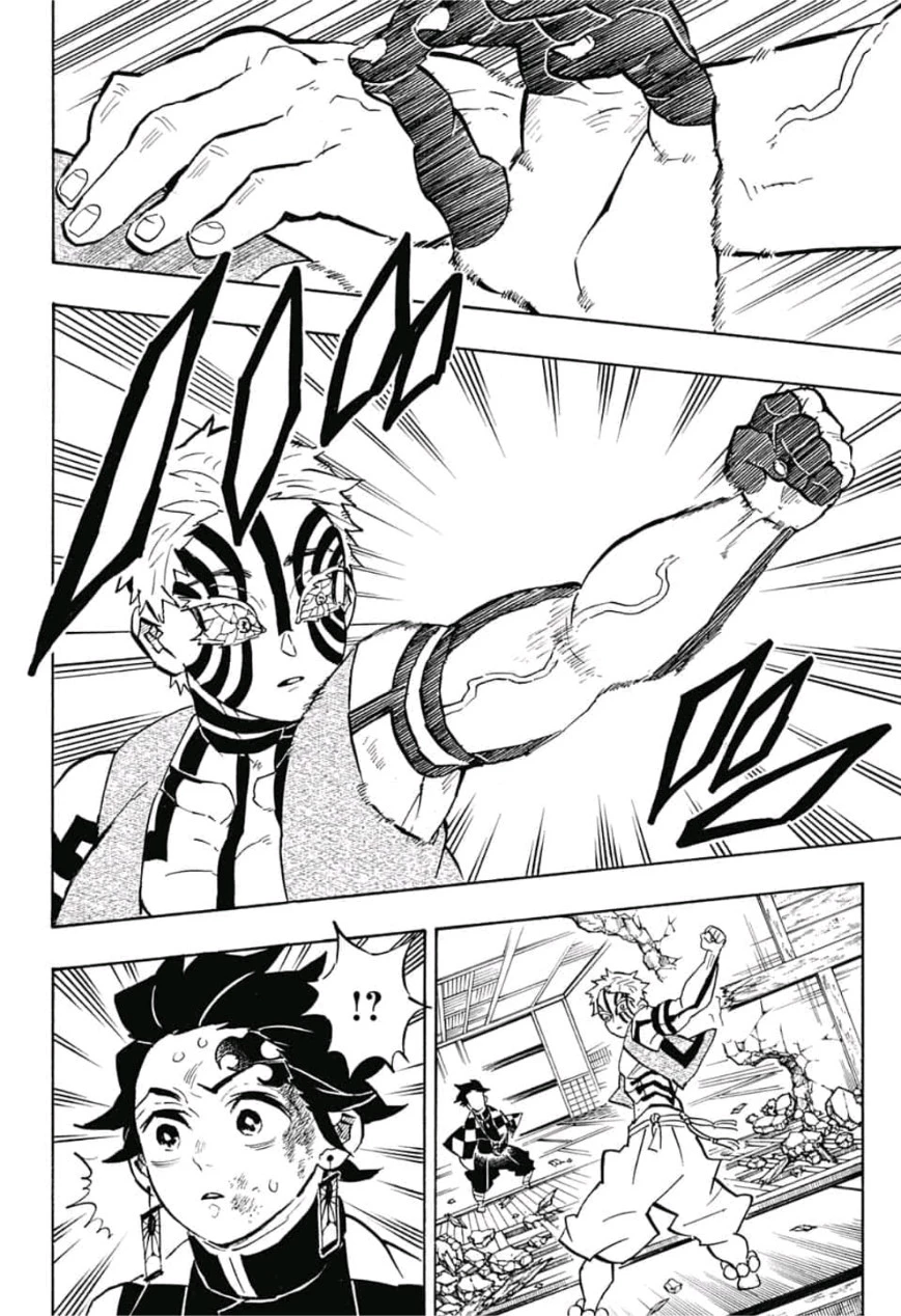 鬼滅の刃 第149話 - 4